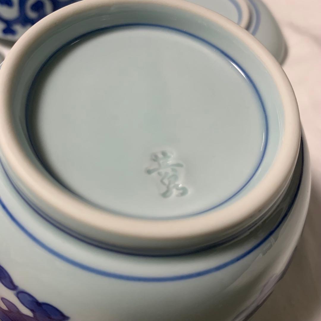 モモ 有田焼 青花山水図 蓋付き小鉢4客と豆皿セット