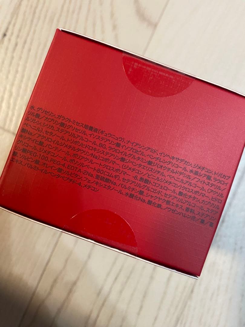 SK-Ⅱ スキンパワーリニュークリーム50g