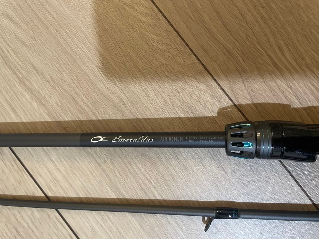 ダイワエメラルダス AIR 85MLM・K (未使用)12/16まで値引き➕エギ
