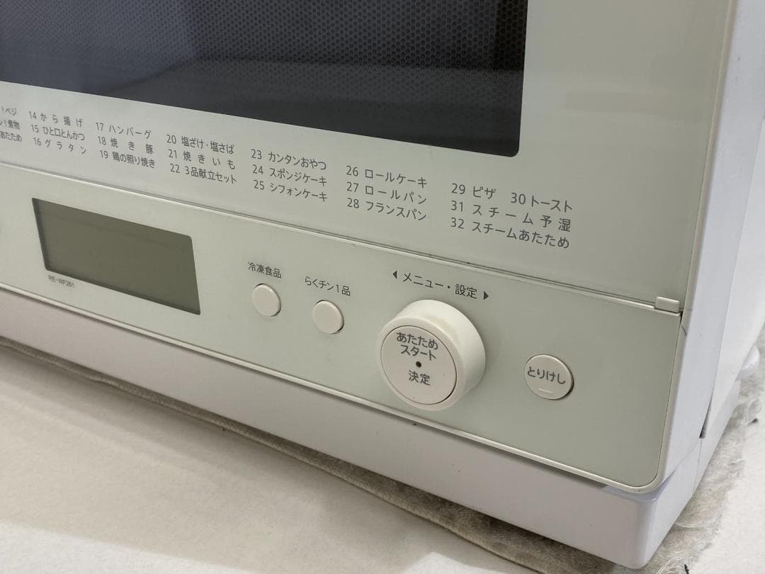 SHARP　オーブンレンジ　RE-WF261-W 2020年製