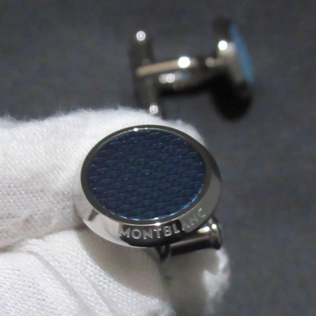 モンブラン カフス マイスターシュテュック グレイシャー 129492