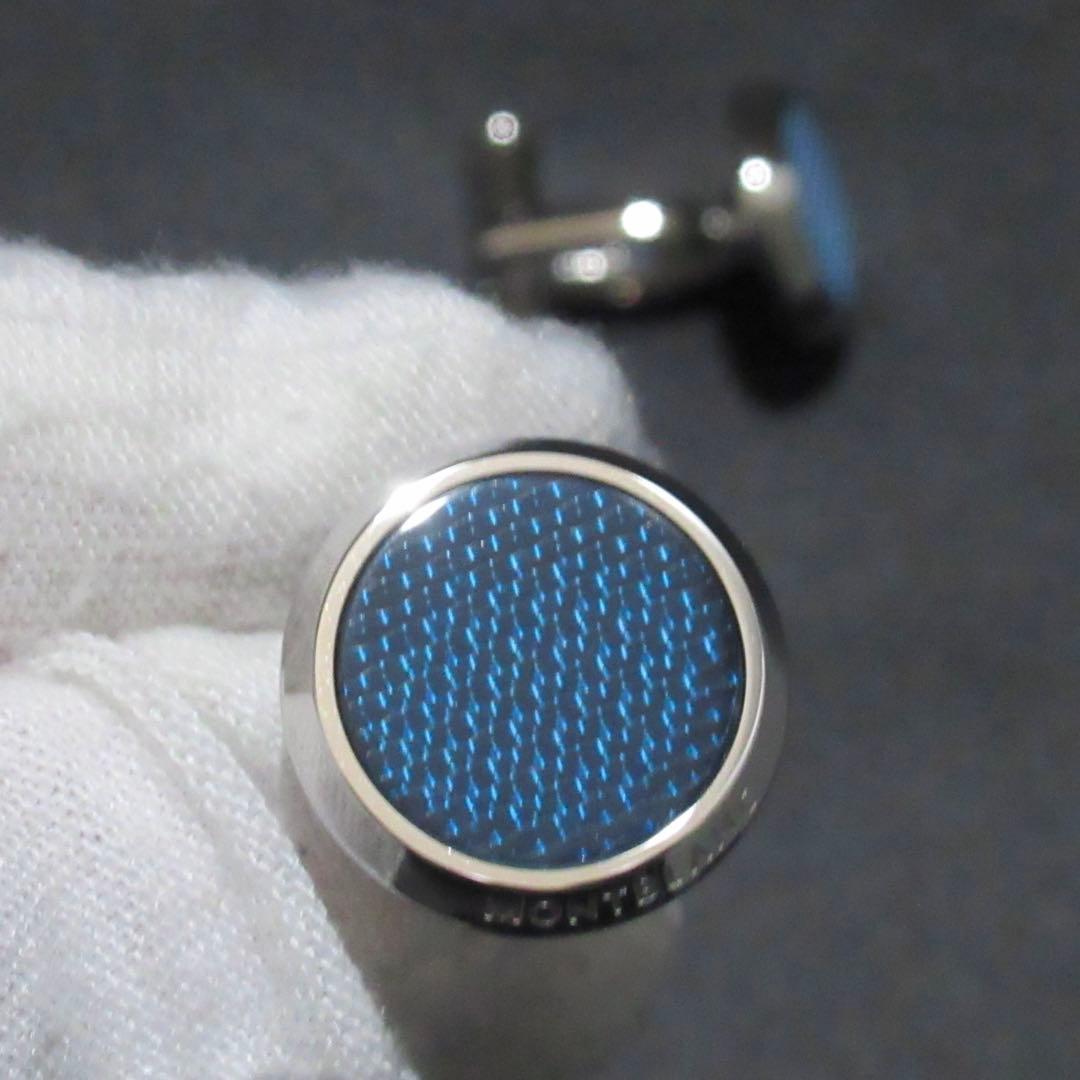 モンブラン カフス マイスターシュテュック グレイシャー 129492