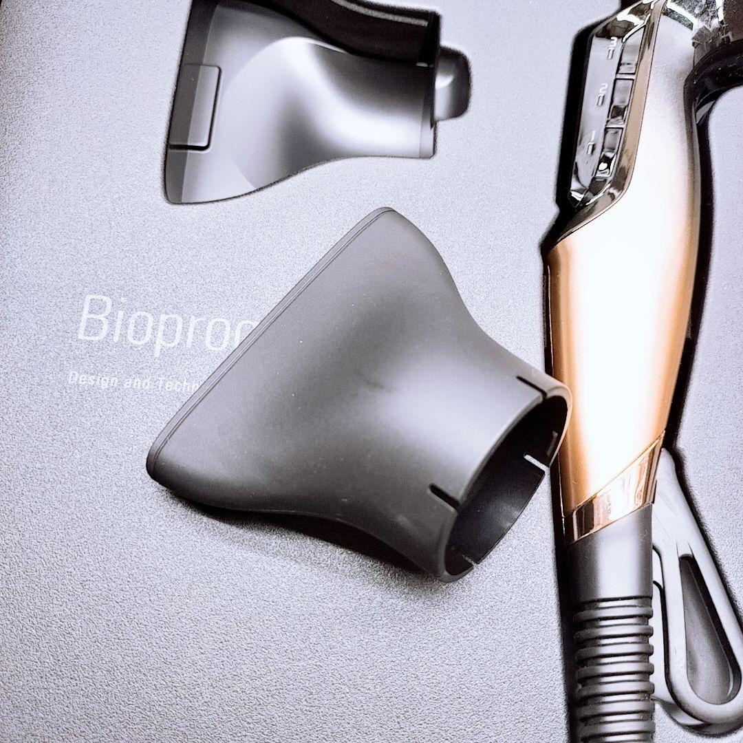 新品同様⚡️リュミエリーナ レプロナイザー 4Dplus 4D plus