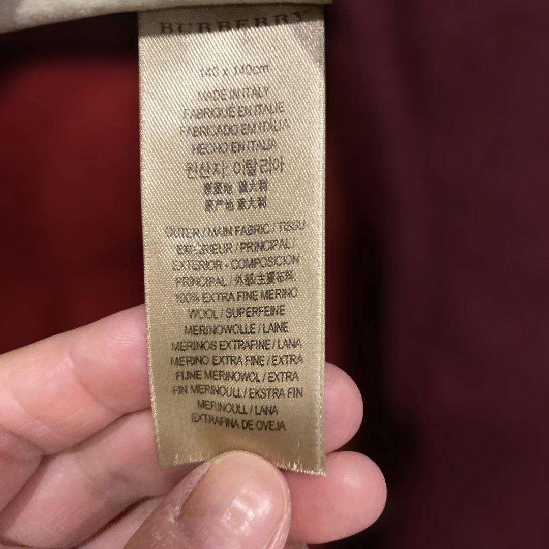 あい　BURBERRY バーガンディ ポンチョ・ケープコート