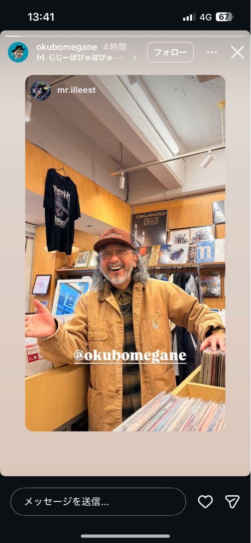 シ*ウ様 激レア　 野村訓市着　ミントコンディション　カーハートチョアコートus