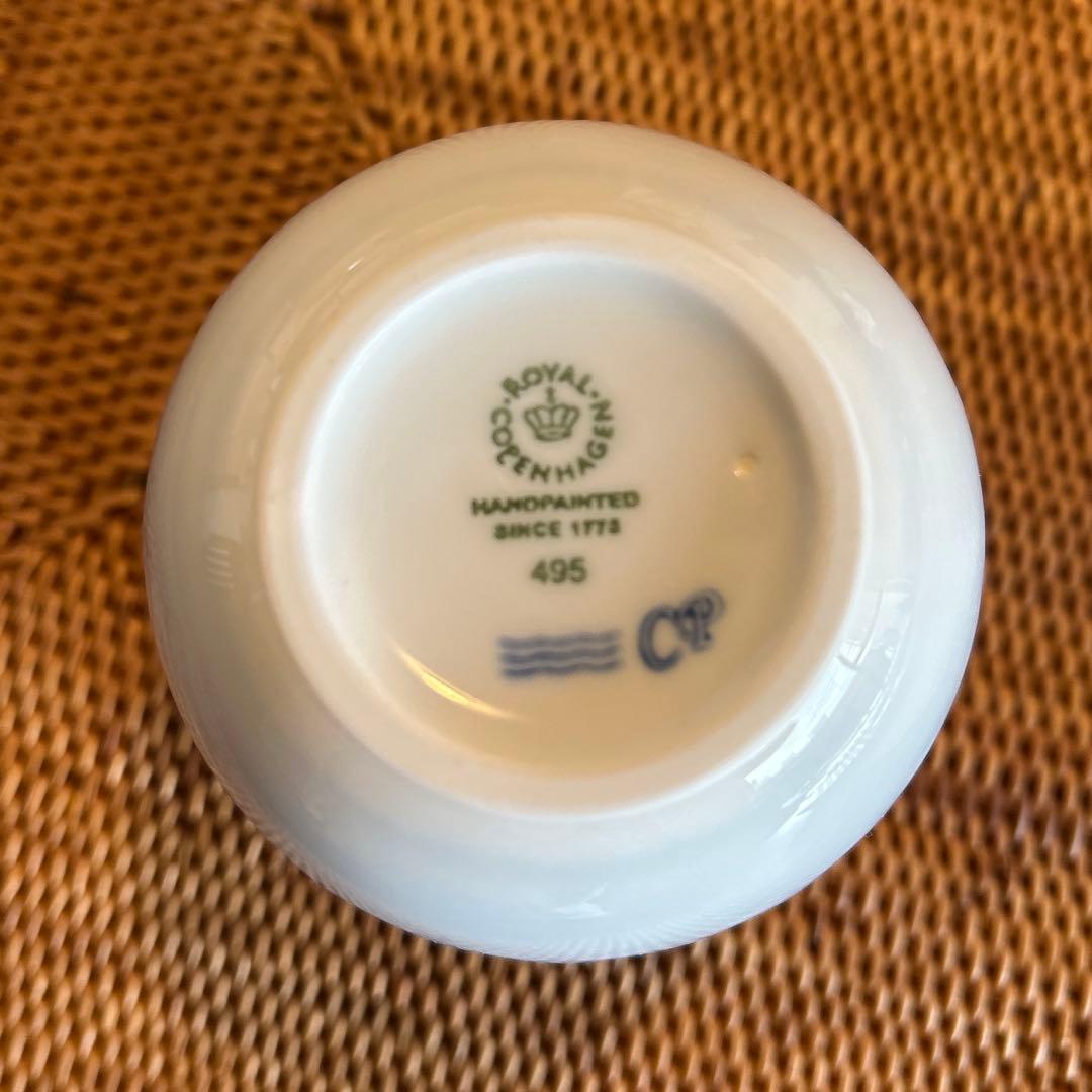 ロイヤルコペンハーゲン　HAV カップ