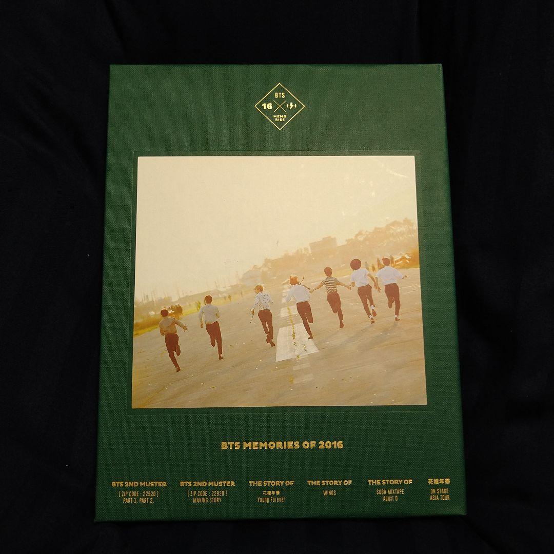 BTS MEMORIES OF 2016 DVD タワレコ版 日本語字幕付き