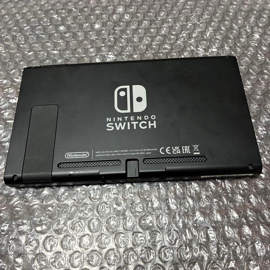 5 Nintendo Switch本体のみ（2022年製・バッテリー強化版）