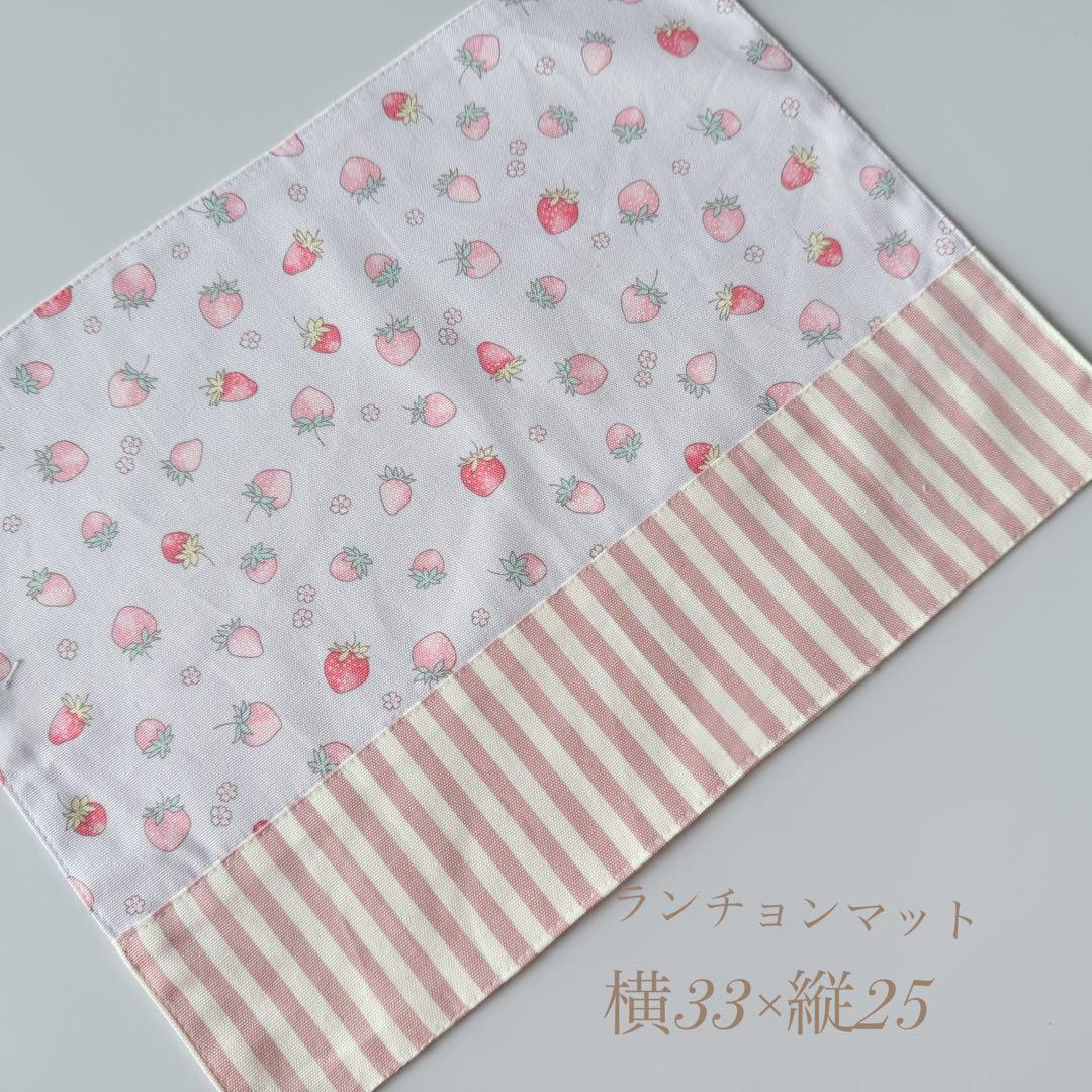 タイムセール　入園6点セット　入学セット　入園セット　お花　かわいい　女の子