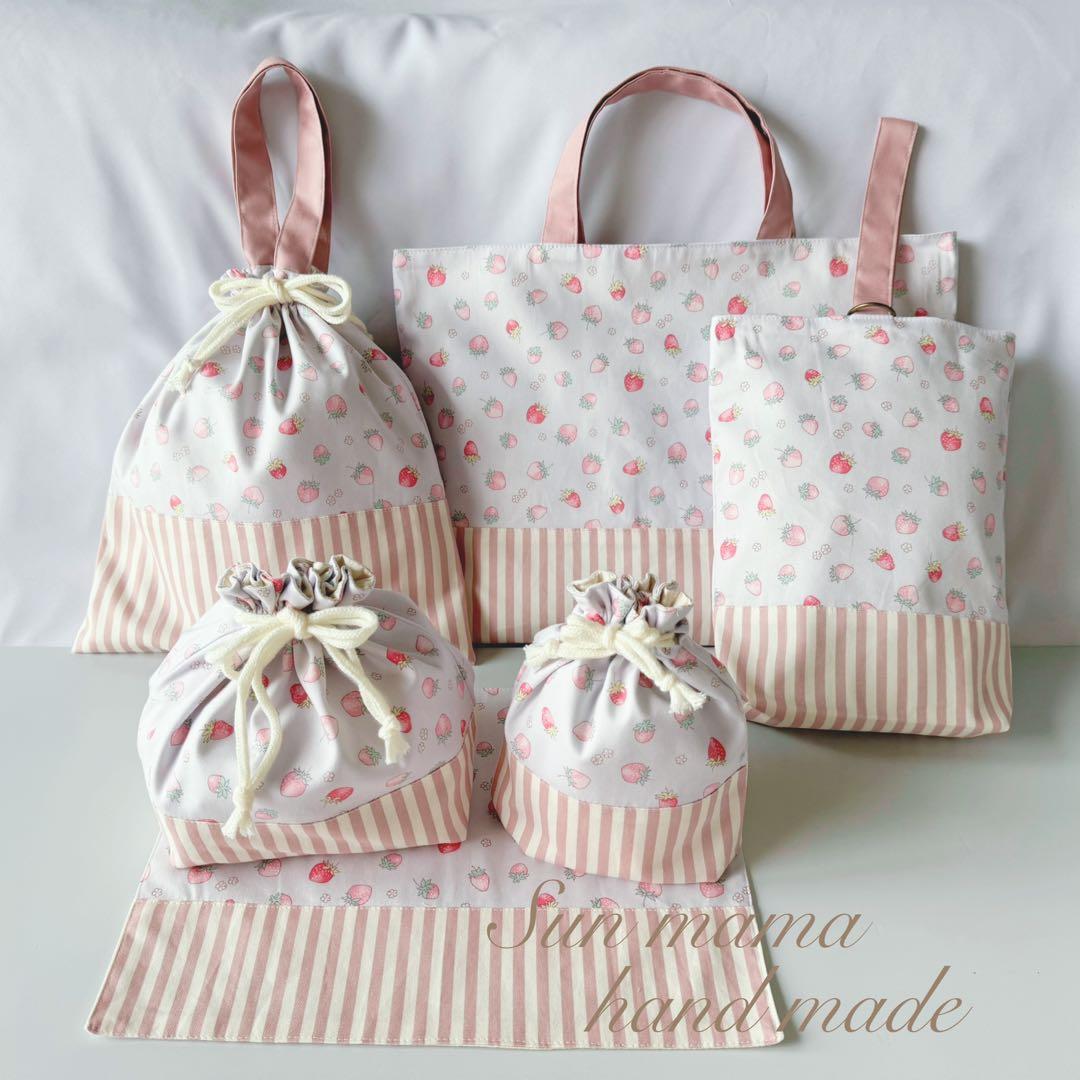 タイムセール　入園6点セット　入学セット　入園セット　お花　かわいい　女の子