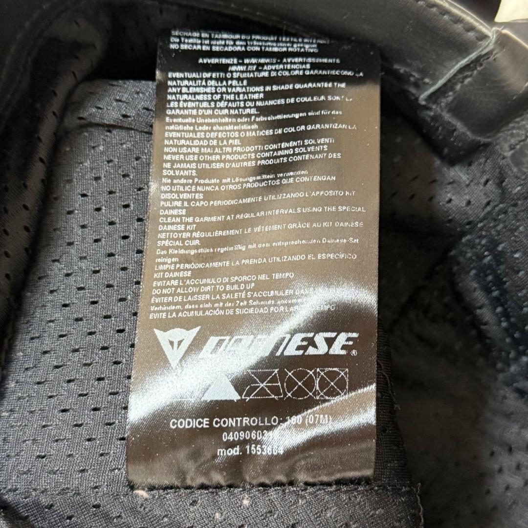 17085✨ダイネーゼ 58 大きいサイズ バイク用 プロテクター レザーパンツ