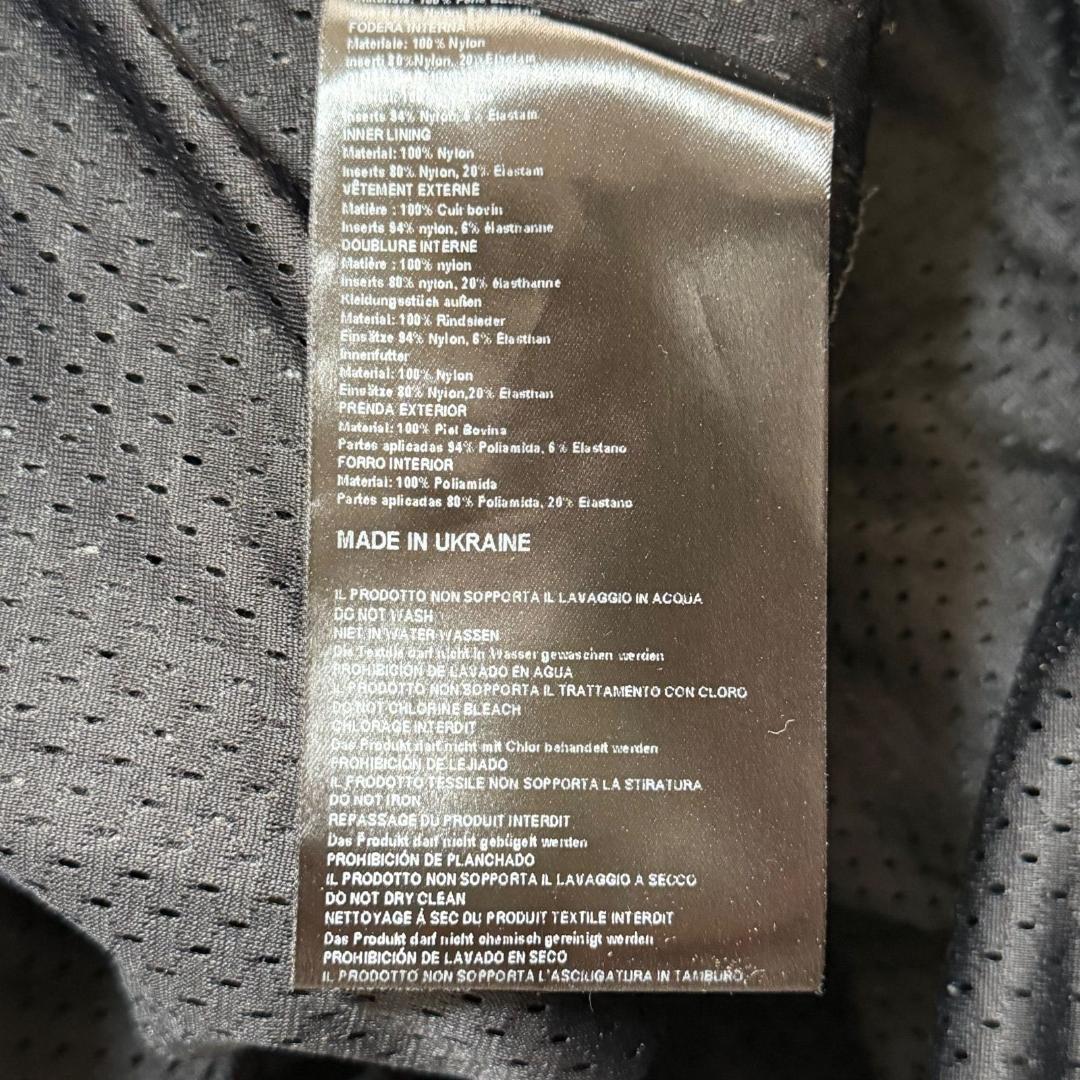 17085✨ダイネーゼ 58 大きいサイズ バイク用 プロテクター レザーパンツ