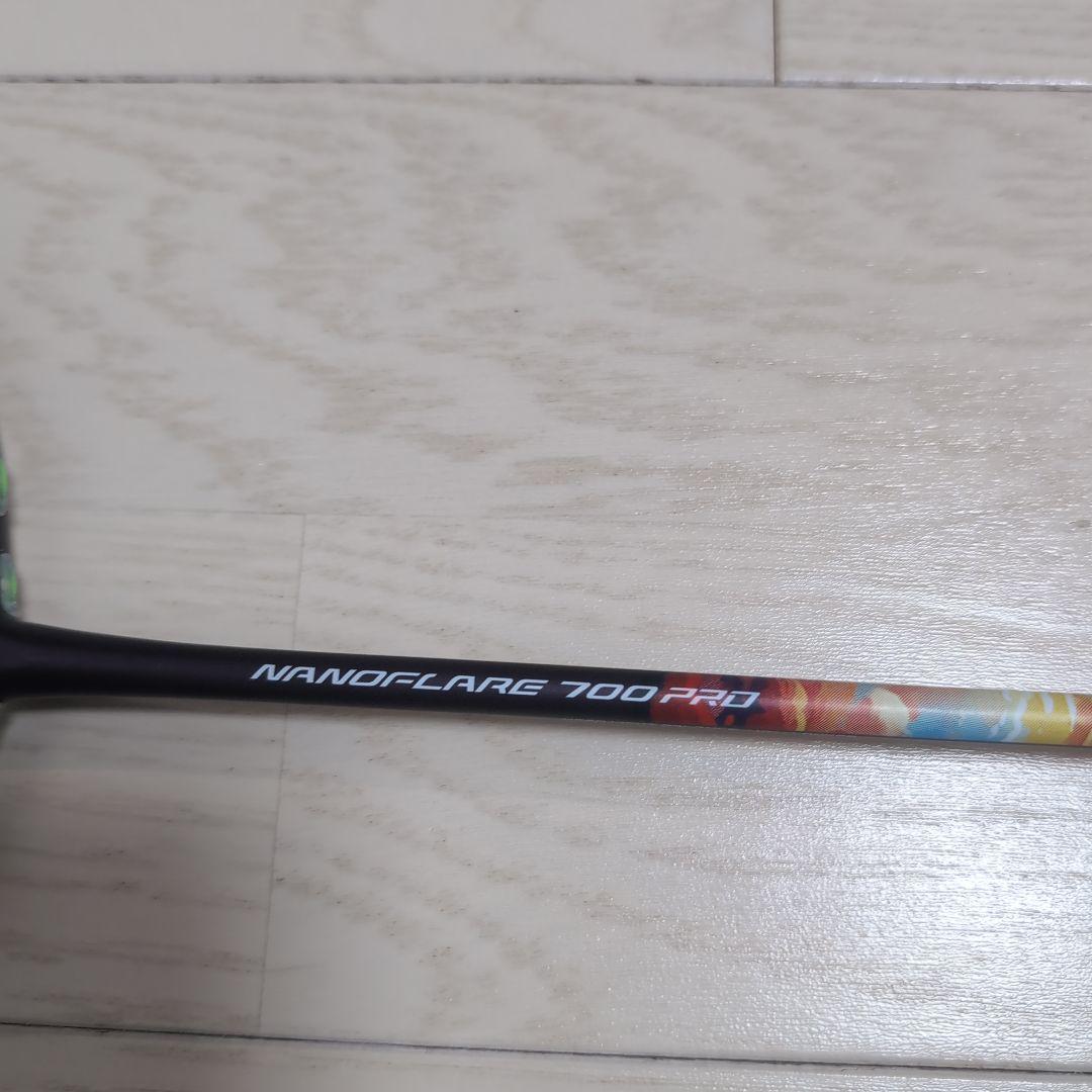 ナノフレア700プロ YONEX NANOFLARE 700 PRO
