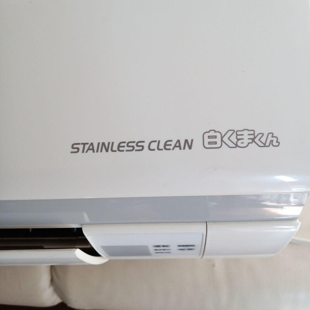 Esther‼️ エアコン本体