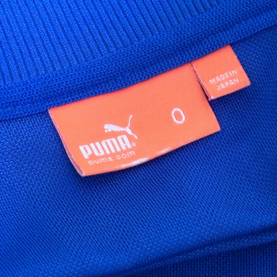 PUMA 日本製 ジャージ セットアップ 90s ブルー×オレンジ O サイズ