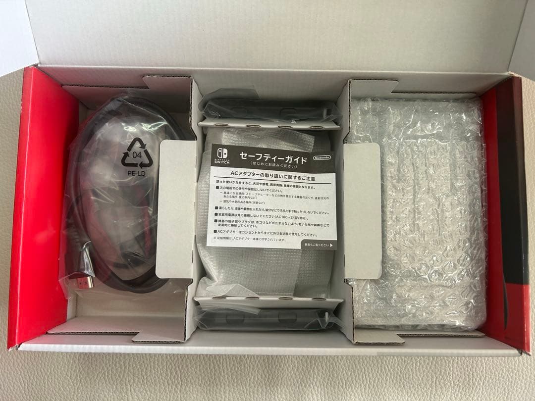 Nintendo Switch 本体　バッテリー強化版　新品未使用品