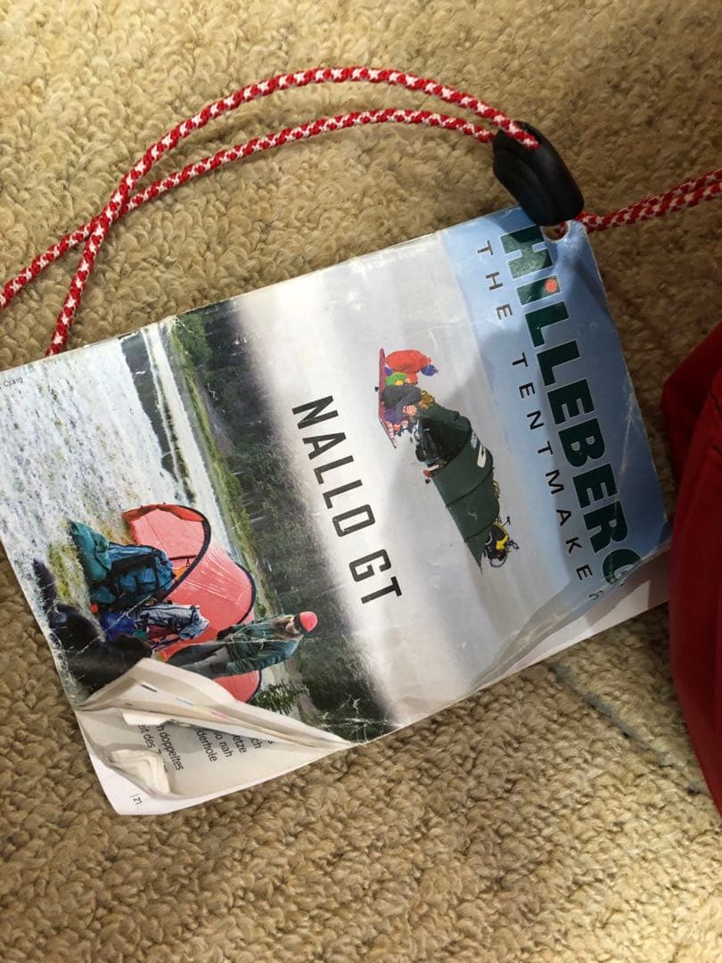 テント・タープ HILLEBERG NALLO GT