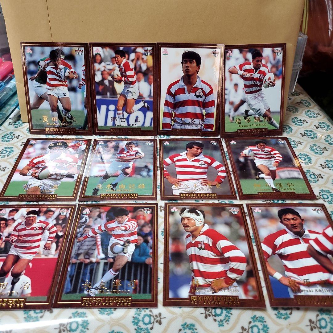 RUGBY LEGEND オールジャパンカード 60枚セット＋箔サイン入4枚