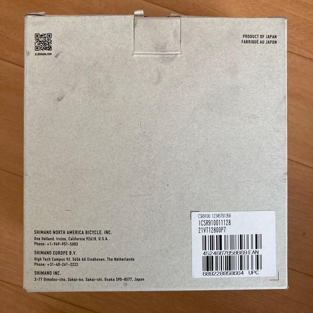 Shimano Dura-Ace GS-9100 11速スプロケット