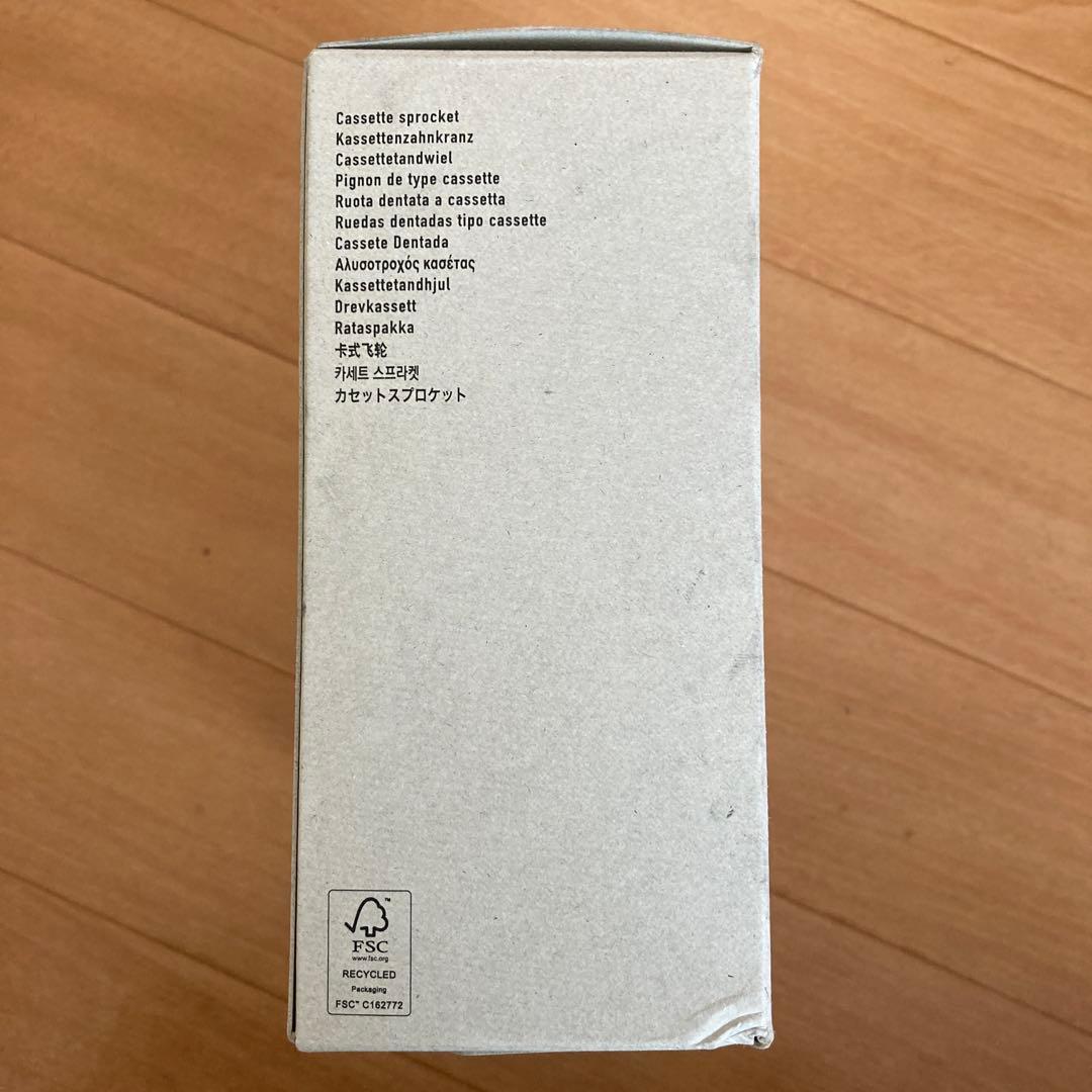 Shimano Dura-Ace GS-9100 11速スプロケット