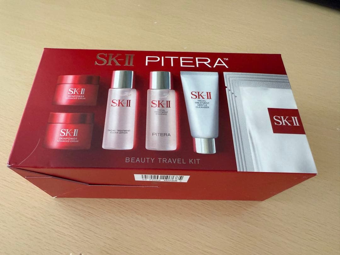 SK-II PITERA BEAUTY TRAVEL KIT5点セット
