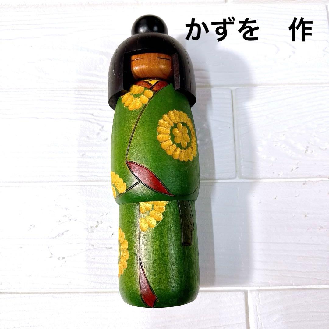 アンティーク伝統こけし人形 15体セットレトロ難あり