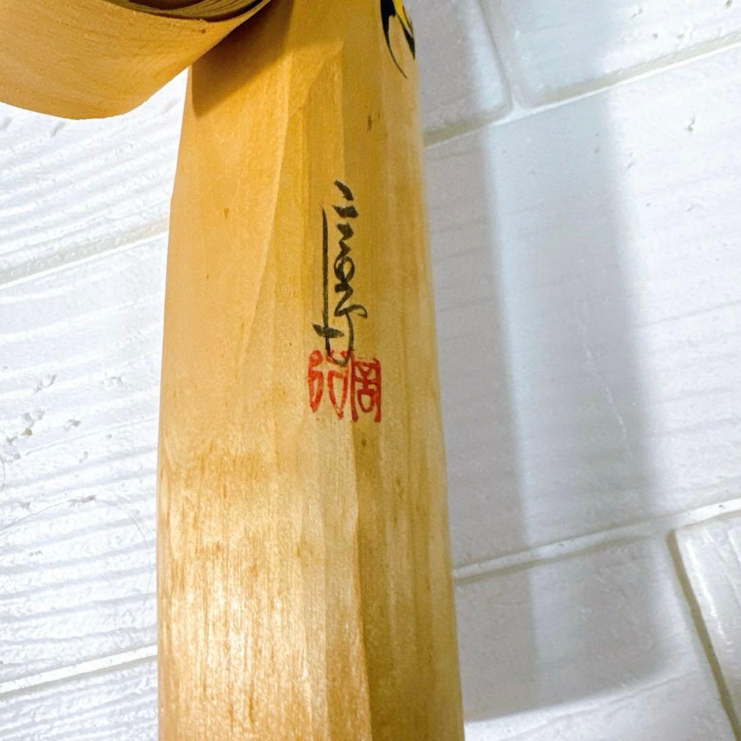 アンティーク伝統こけし人形 15体セットレトロ難あり