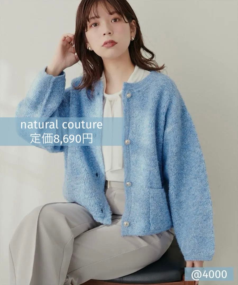 チャバ様❤️9点おまとめ割引済み