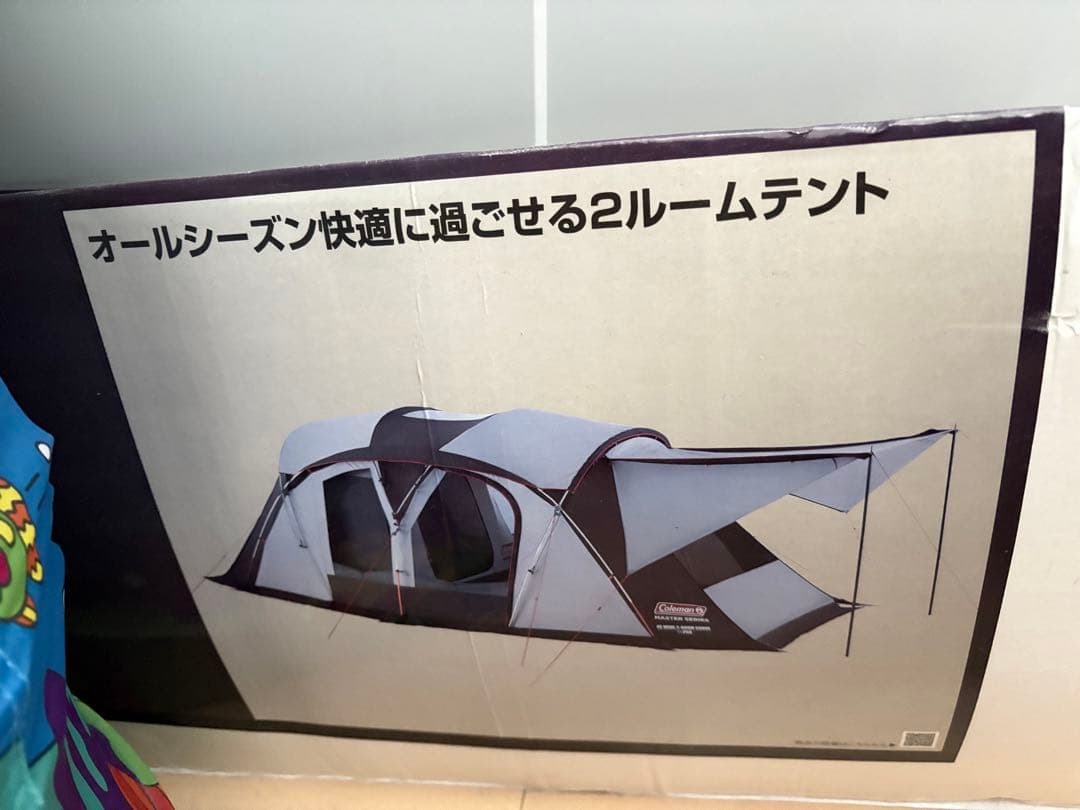 値下げ美品Coleman MASTER SERIES 2ルームテント