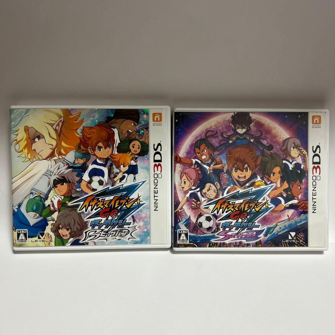 3DS イナズマイレブンGO ギャラクシー ビックバン　スーパーノヴァ