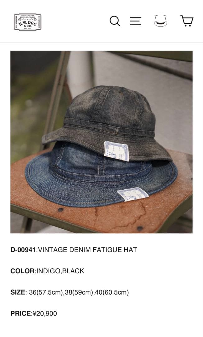 帽子 THE H.W.DOG&CO. VINTAGEDENIM FATIGUE HAT