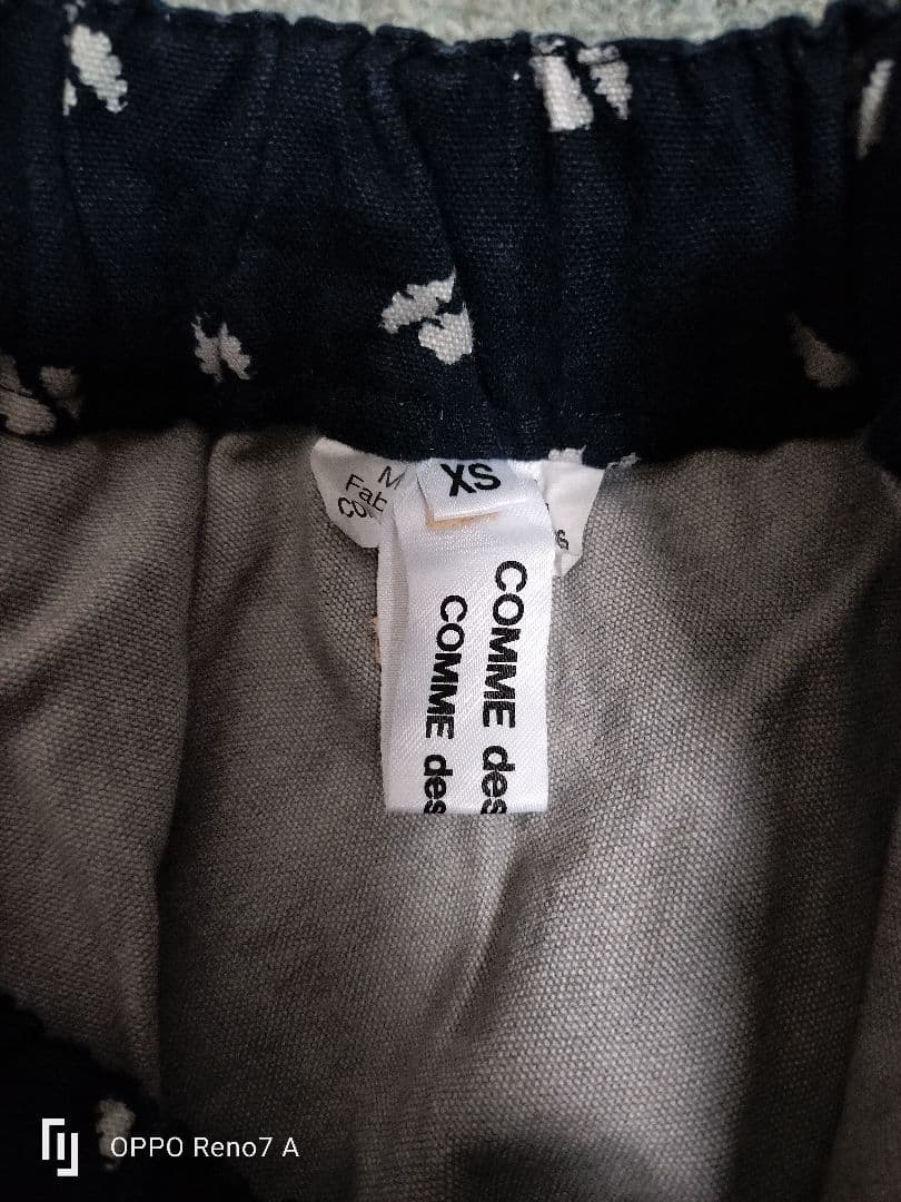 COMMEdesGARCONS コムコムサルエルパンツ