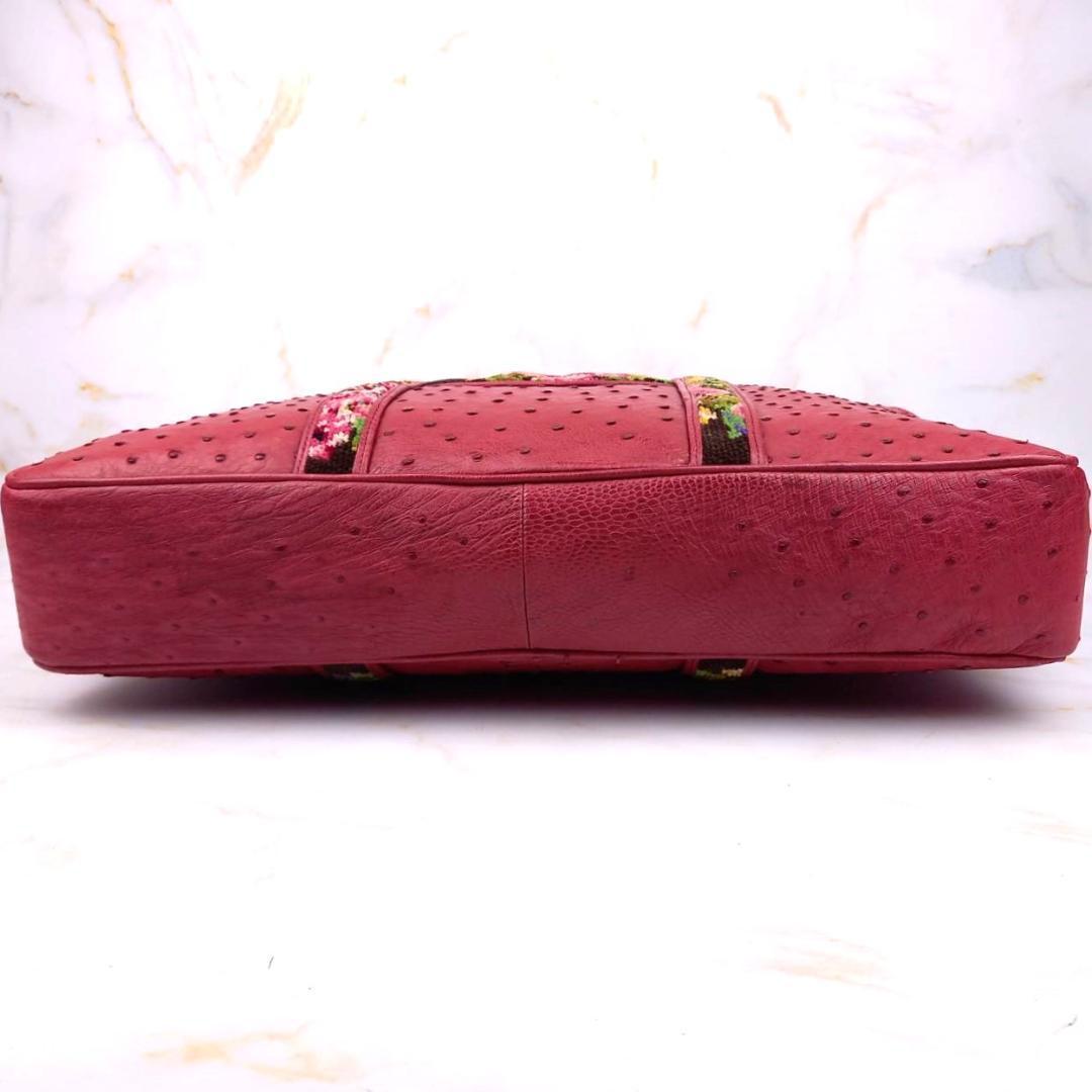 お*ー様 ✨良品✨　カラカラ　ビジネスバッグ　ブリーフケース　オーストリッチ