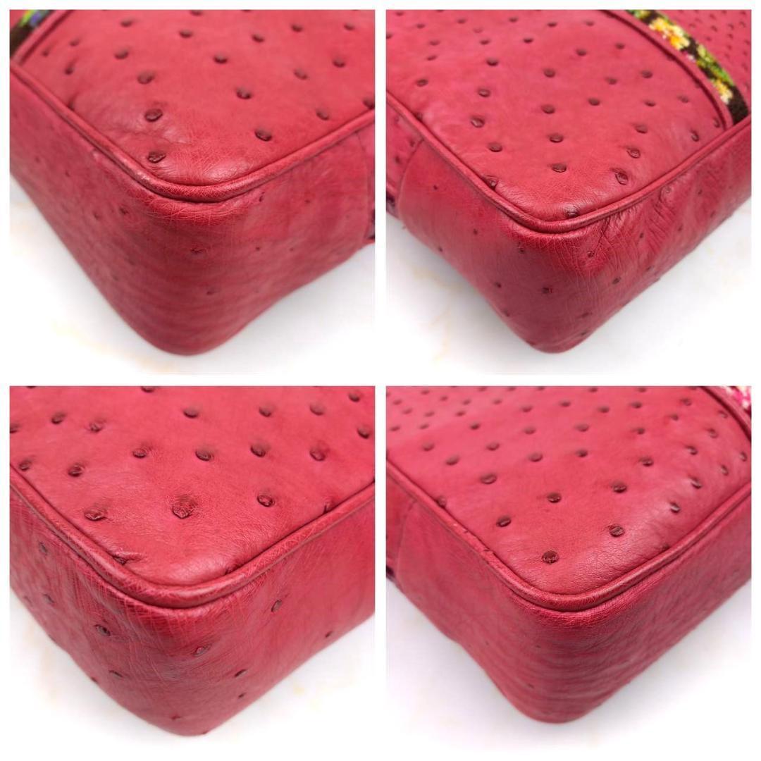 お*ー様 ✨良品✨　カラカラ　ビジネスバッグ　ブリーフケース　オーストリッチ