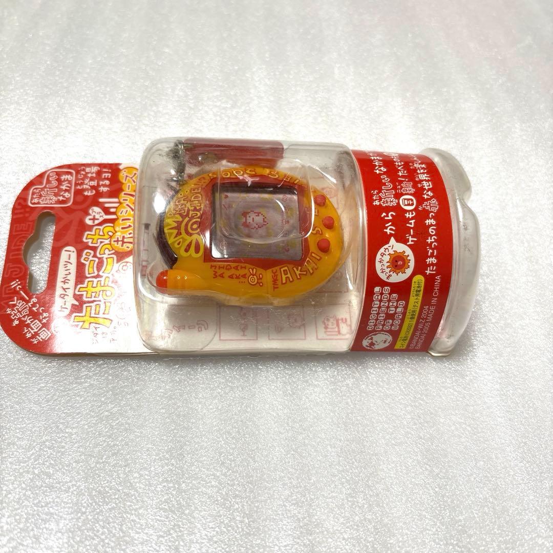 ケータイかいツー!たまごっちプラス赤いシリーズ マジデおれんじ￼￼