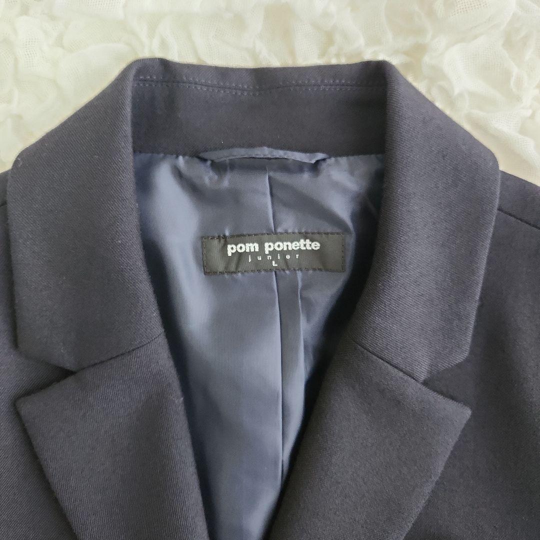 160cm　ポンポネット　フォーマルスーツ　受験　面接　卒業式