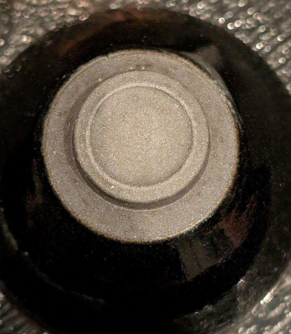 ⑨天目　窯変　曜変　ぐい呑　酒器　虹彩　作者不明