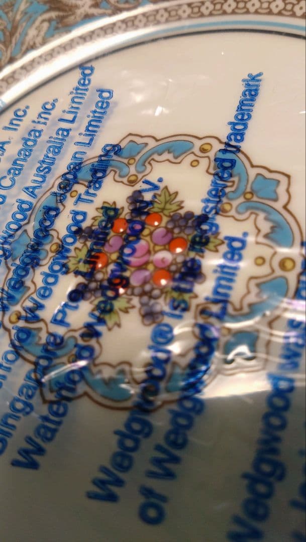 猫*ま様 　フロレンティーンターコイズ　17cm　6枚