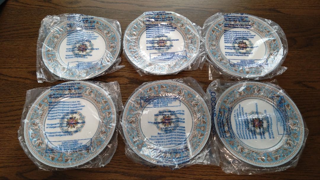 猫*ま様 　フロレンティーンターコイズ　17cm　6枚