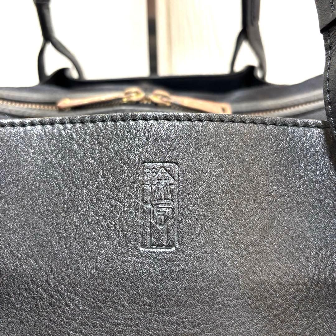 archive 輪怐LIN-KUリンク チェルキオ 本革 レザー ボストンバッグ