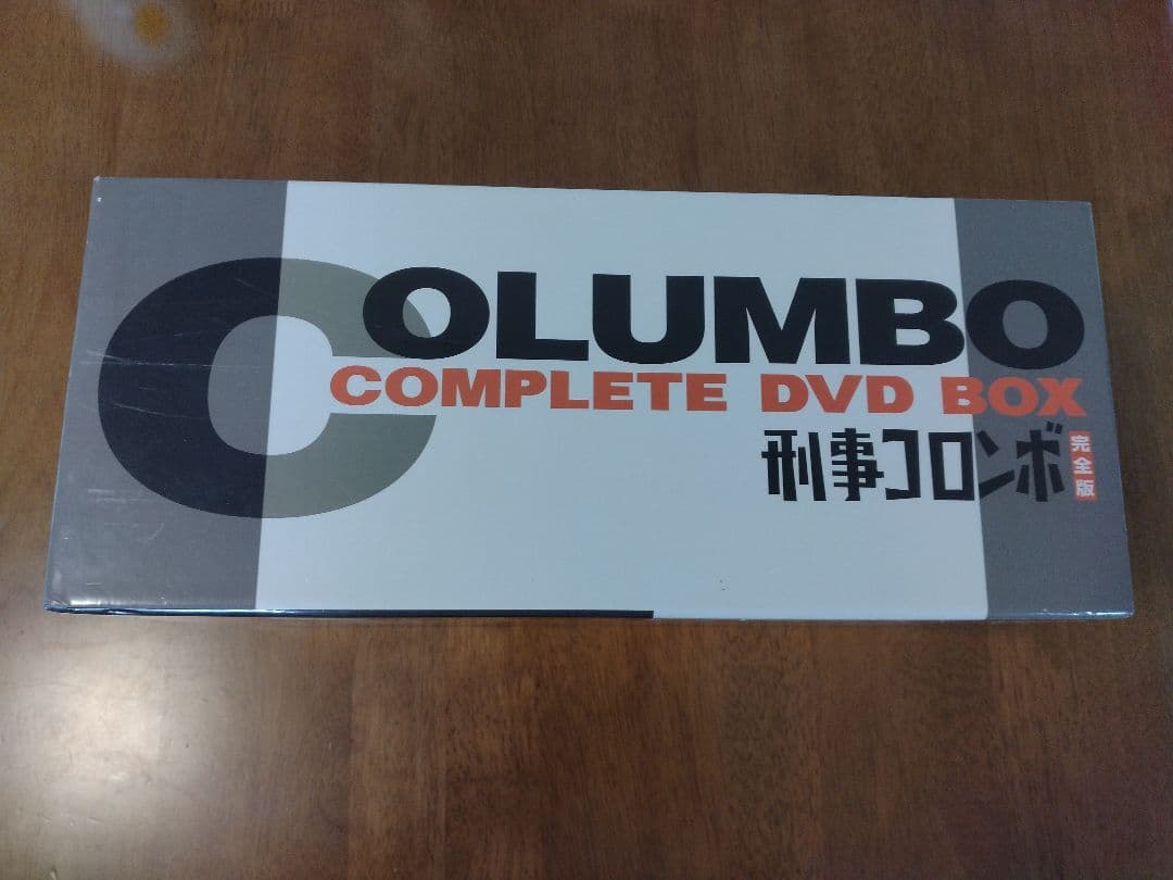 刑事コロンボ 完全DVDボックス