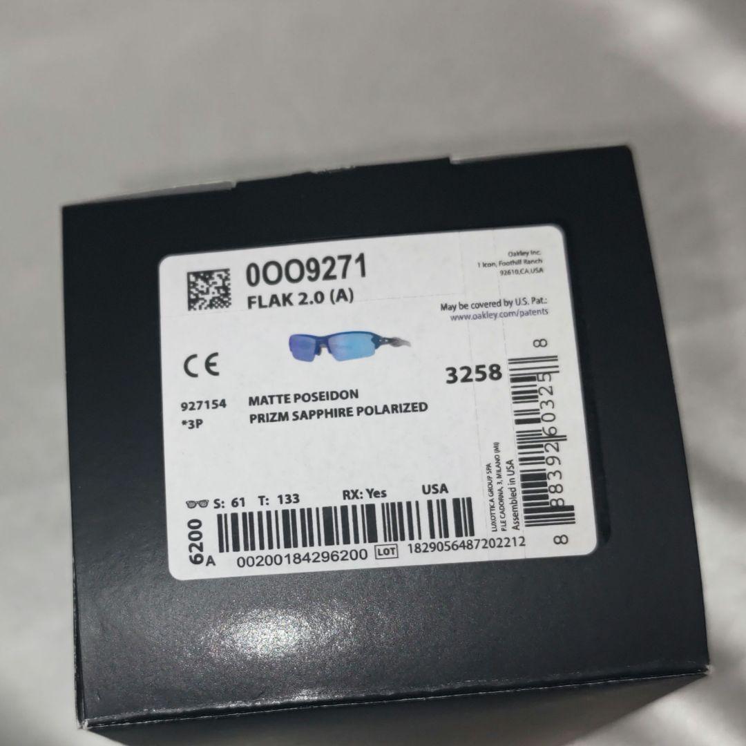 OAKLEY サングラス 0OO9271