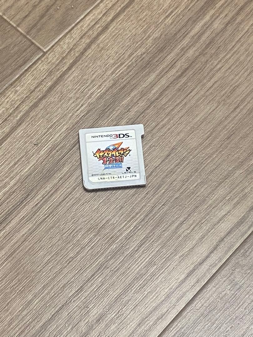 イナズマイレブン　1・2・3 ！！円堂守伝説