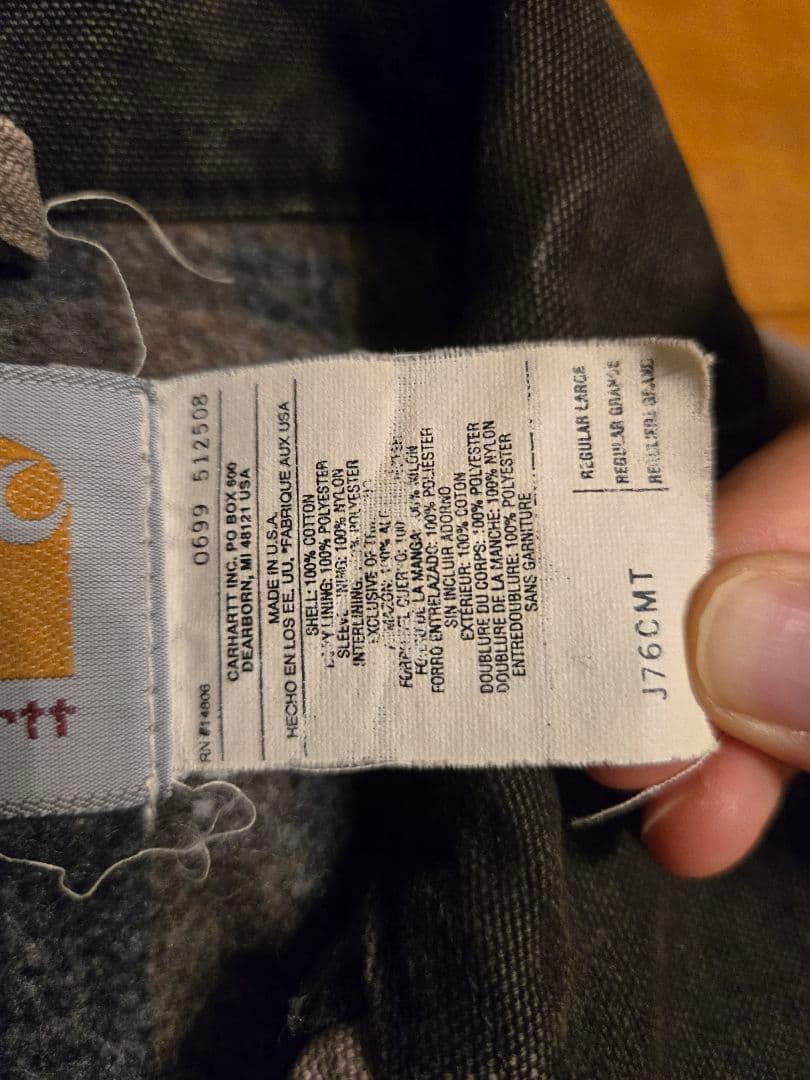 美品 Carhartt J76CMT デトロイトジャケット 野村訓市