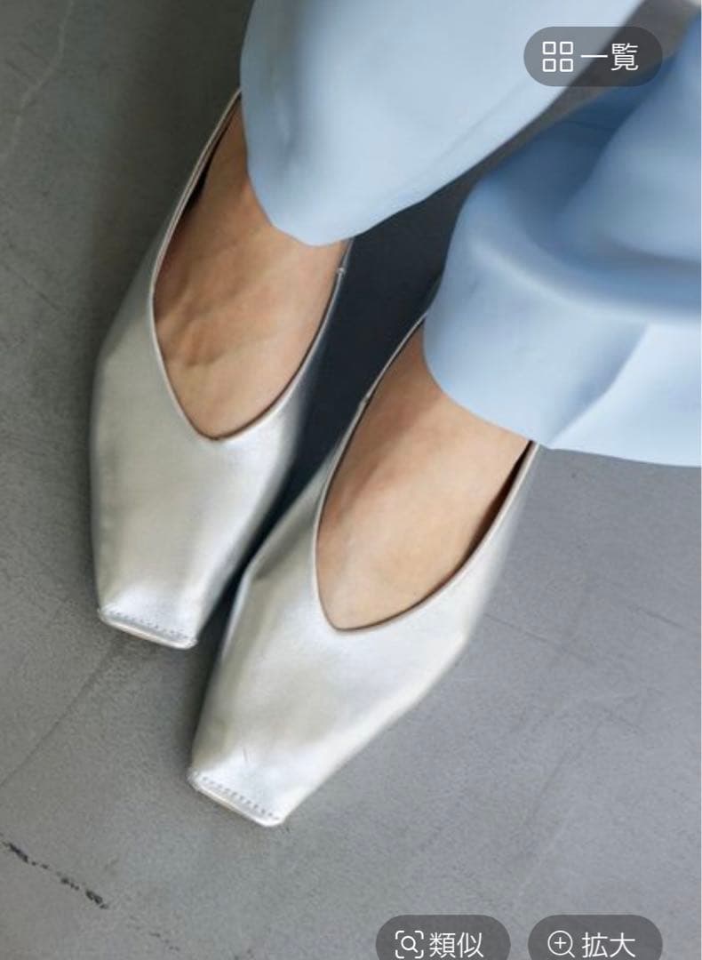 【未使用】バンヤードストーム　シルバー スクエアトゥ フラットシューズ