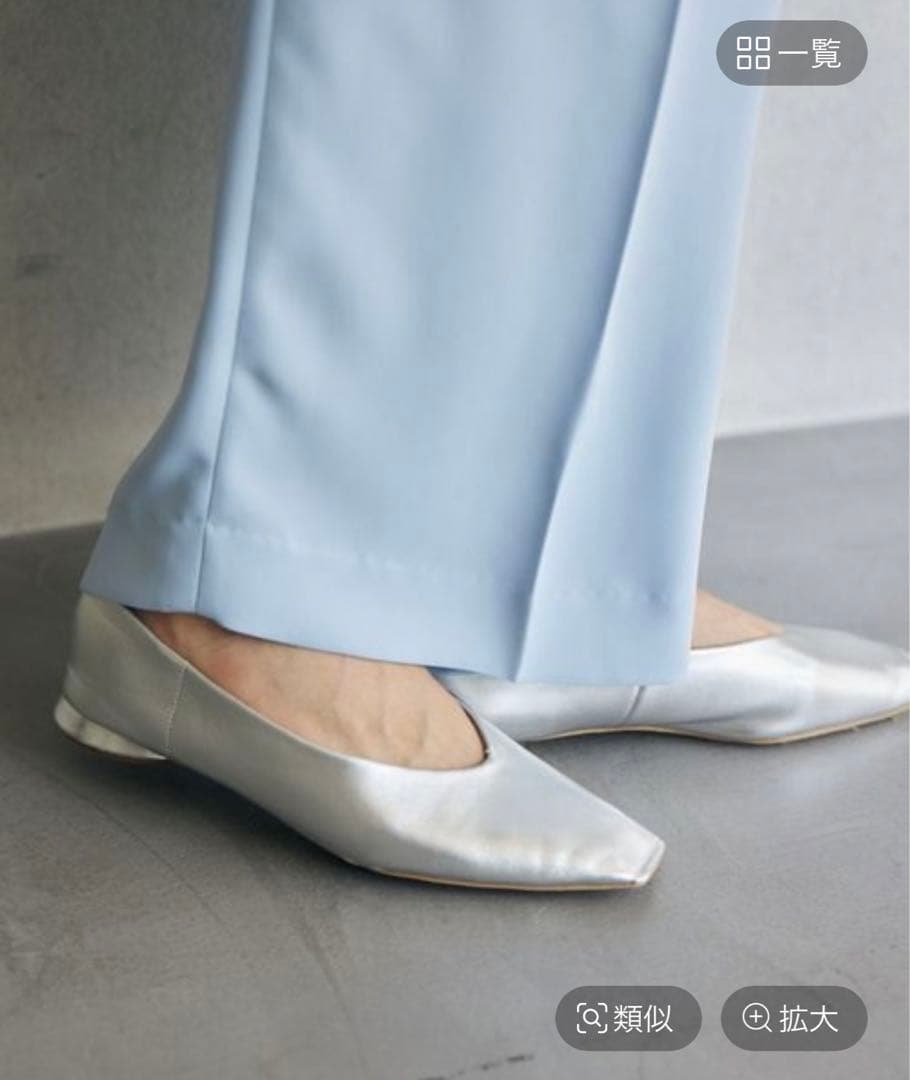 【未使用】バンヤードストーム　シルバー スクエアトゥ フラットシューズ