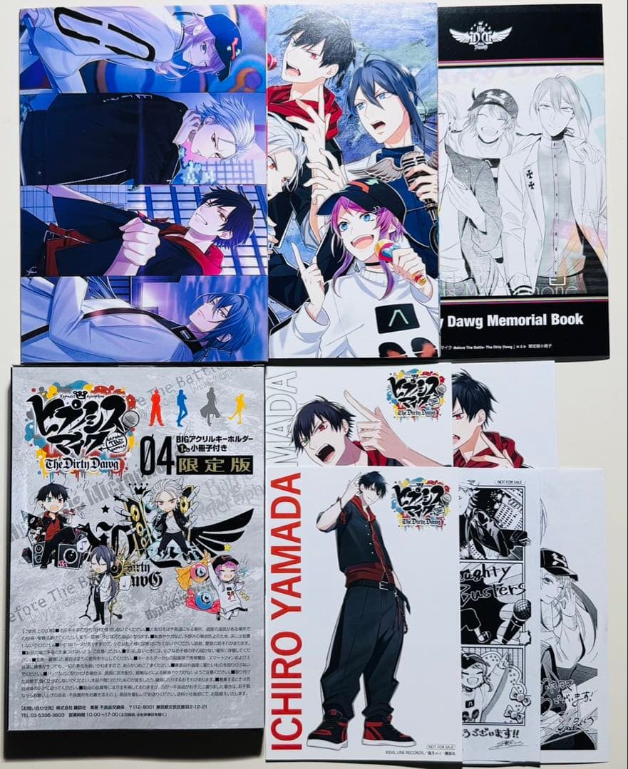 ★ヒプノシスマイク コミカライズ 28冊セット★