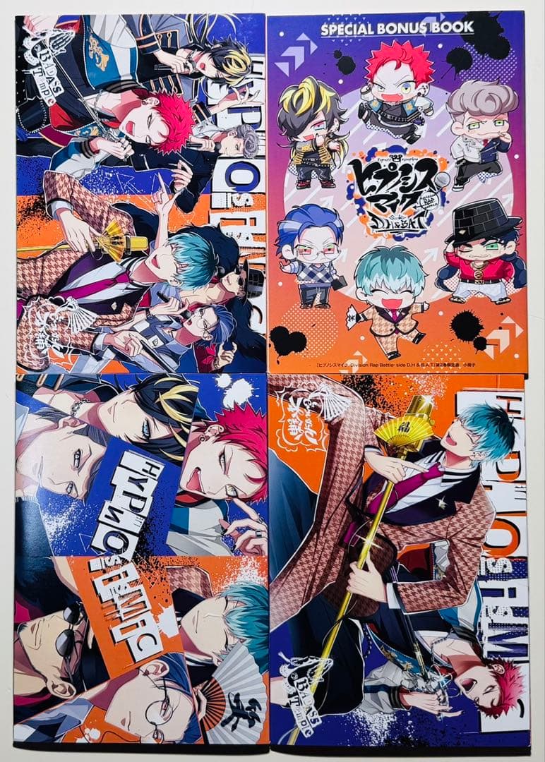 ★ヒプノシスマイク コミカライズ 28冊セット★