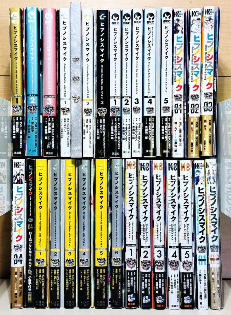 ★ヒプノシスマイク コミカライズ 28冊セット★