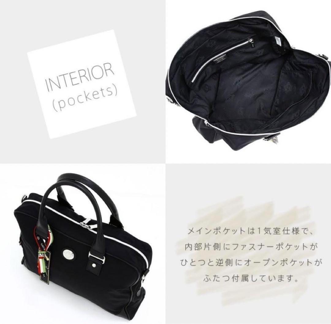 オロビアンコOrobianco VERNE-C ビジネスバッグ2WAYブリーフ